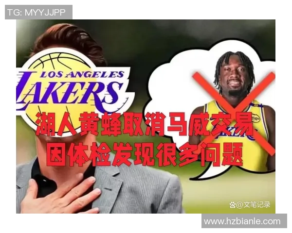 湖人对黄蜂比赛前瞻及比分预测分析，谁将赢得胜利