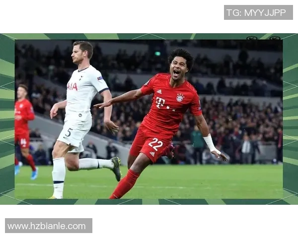 热刺与拜仁激战回顾精彩集锦尽显足球魅力与激情
