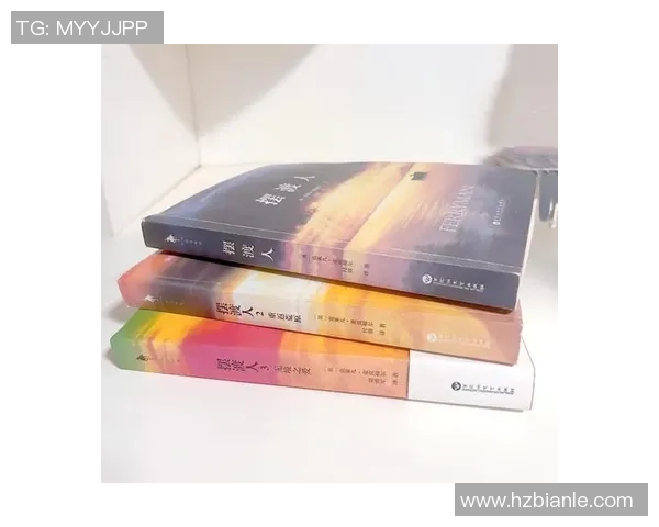 王汝恒的奋斗历程与人生哲学:从平凡到卓越的启示与思考